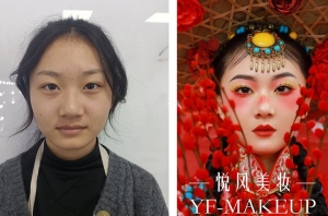 12个理由让你毫不犹豫选择悦风美妆学院学化妆