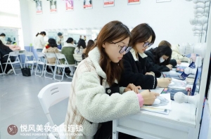专业化妆师摇篮！悦风学院“真人实操+高阶技法”全程护航