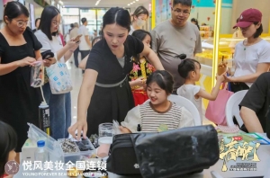 变美不加班！职场新人必看：你的妆容正在拖后腿吗？