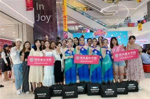 哪所化妆学校在教“未来五年不过时”的手艺？