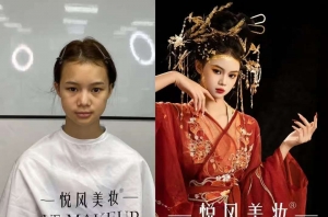学化妆心得：别盲目跟风，选对平台很重要